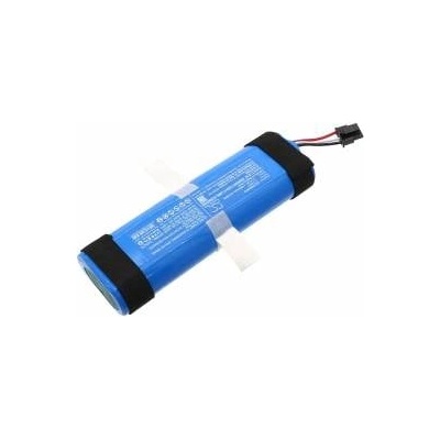 Cameron Sino Батерия CAMERON SINO за PHILIPS HomeRun 3000 (C1048A2) 14.4V 4500mAh