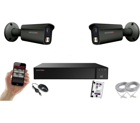 Monitorrs Security 6373K2