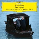 Universal Shanghai Symphony Orchestra & Long Yu: Zigman: Émigré - 2CD (076441)
