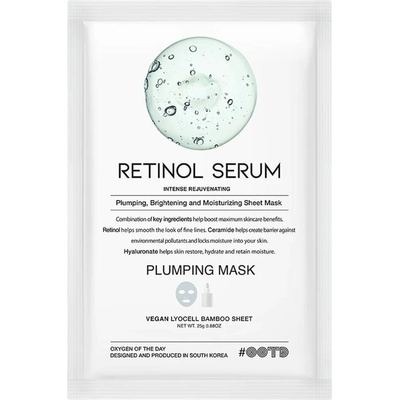 OOTD Beauty OOTD Регенерираща лист маска за лице с ретинол, 25 ml