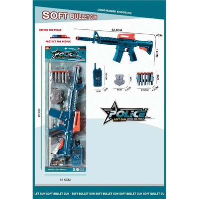 Armtoys ДЕТСКИ ПОЛИЦЕЙСКИ КОМПЛЕКТ С АВТОМАТ НА КАРТОН