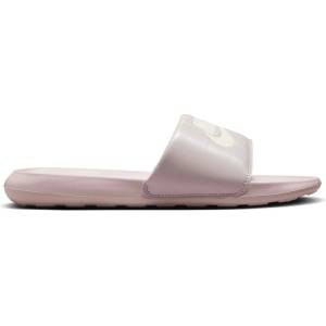 Nike Victori one 42 - sportisimo - 50,83 лв
