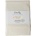 Cotton Hug Калъфка за възглавница Cotton Hug - 50 х 70 cm (CH053)