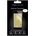 Sentio Screen Protector for Turbo-X ς (Sigma) (2 броя) SBF