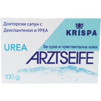 Krispa Кrispa Urea Докторски сапун с 3% уреa (370053)