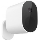 IP kamery Xiaomi Mi Wireless Outdoor Security Camera 1080p