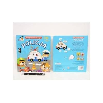 Memorex My first sounds Police 12641