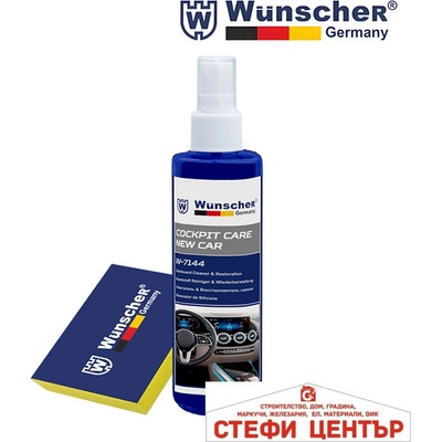 WUNSCHER Мляко+гъба за табло нова кола wunscher - 280мл (78186)