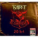 Kabát - Corrida 20 Let 2 CD