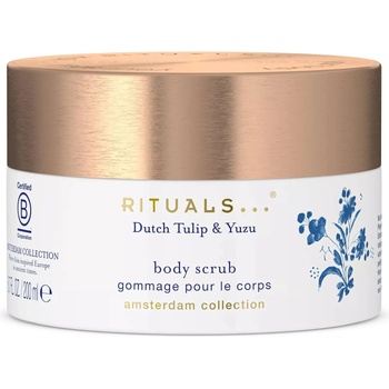 RITUALS Amsterdam Скраб за тяло, 200 ml