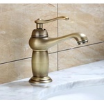 Sanitary ware Смесител за баня Бароко (2655)