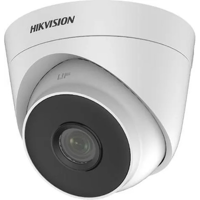 Hikvision DS-2CE56D0T-IT3F(C)