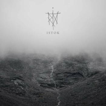 Trna - Istok LP