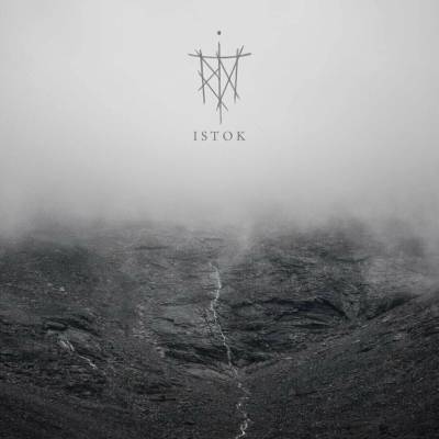 Trna - Istok LP