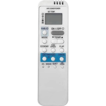 съвместим Sanyo rcs-7s2e , rcs-7hs4e - заместител дистанционно управление (rcs-7s2e , rcs-7hs4e)