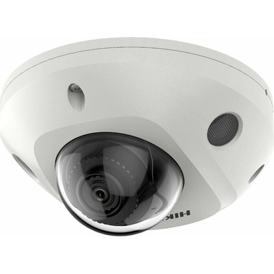 Hikvision DS 2CD2543G2 LIS2U