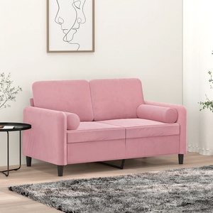 vidaXL Декоративни възглавници, 2 бр, розови, Ø15x50 см, кадифе (349512)