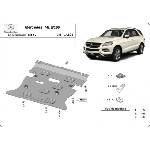 Scut Motor - Румъния Метална кора под двигател и скоростна кутия mercedes ml (w166) от 2012 (73700)