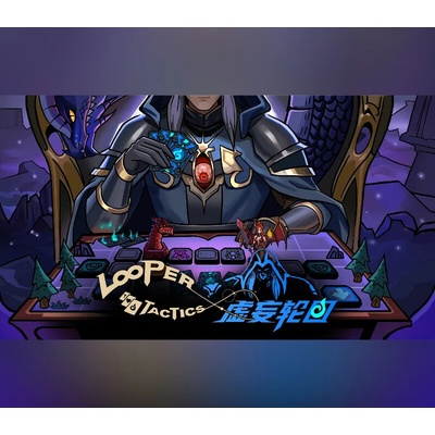 Looper Tactics