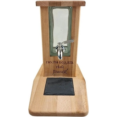 Дървен диспенсър за ракия със стъклен контейнер (7089)