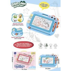 Babyhome Детска магнитна дъска за рисуване "Динозавър" Dinosaur Drawing с 4 печата и плъзгач за изтриване Цвят Син