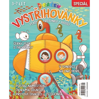 Dráček – Vystřihovánky - Kolektiv autorů