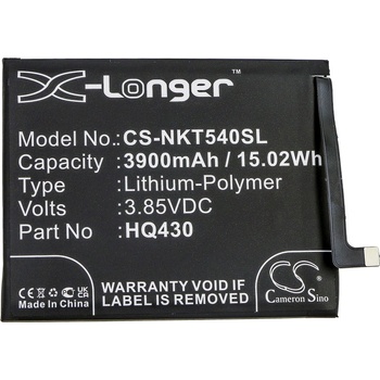 Image 1 of VHBW Батерия за Nokia 5.4, 3900 mAh (888203320)