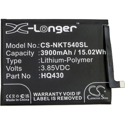 VHBW Батерия за Nokia 5.4, 3900 mAh (888203320)