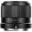 Viltrox AF 56mm f/1.7 Nikon Z (VTAF5617Z)