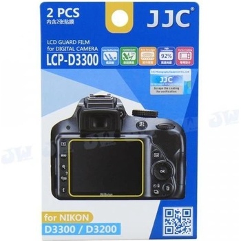 JJC Protector LCP-D3300