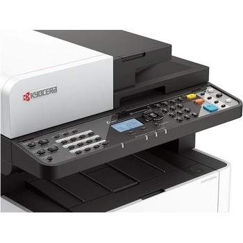 Image 1 of Kyocera ECOSYS M2135dn (1102S03NL0)