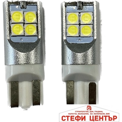 Paolo Диодни крушки 12/24v - 2450 2бр/к-т (282282)