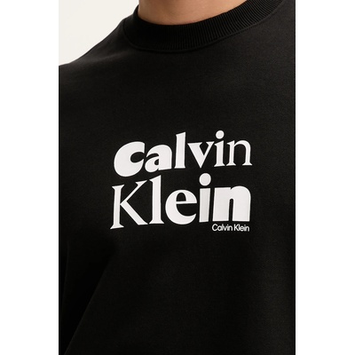 Calvin Klein Памучен суичър Calvin Klein (LV04LD242G)