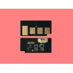 Compatible Ресет чип K606S - 25k (CLT-K6062S-CHIP)