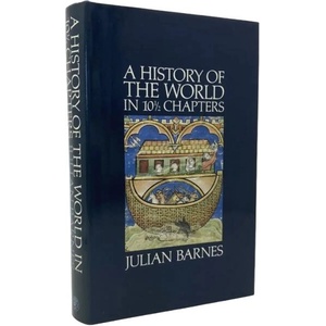 История на света в 10½ глави (ISBN: 9789547695788)