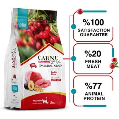Carni Life Cranberry ADULT Hyper Premium ALL Breeds - храна за котки от всички породи с ГОВЕЖДО И СЛИВИ - 5 кг, Турция