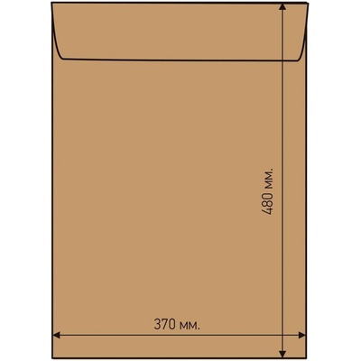 Airpoc Плик с въздушни мехурчета J/20, 480 x 370 mm, със сам (1560200080)
