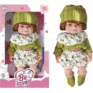 Armtoys КУКЛА be loved С КЪСИ ПАНТАЛОНИ