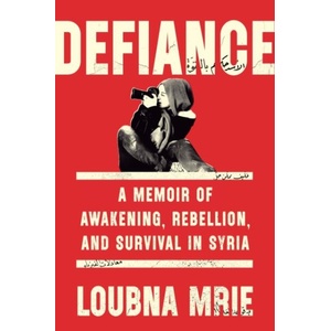 Untitled Syrian Memoir | Loubna Mrie (ISBN: 9780349013350)