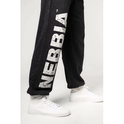Nebbia Washed-off Gym Sweatpants Baggy Black