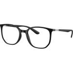 Ray-Ban rx7397 - 5204 дамски, мъжки (rx7397 - 5204)
