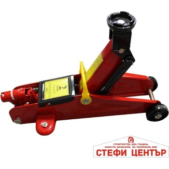 Image 1 of Paolo Крик крокодил - 2 тона 2711 (2711)