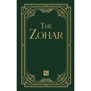 The Zohar Volume 22 | Rabbi Shimon bar Yochai, Rav Yehuda Ashlag, Rav Michael Berg (ISBN: 9781571891983)
