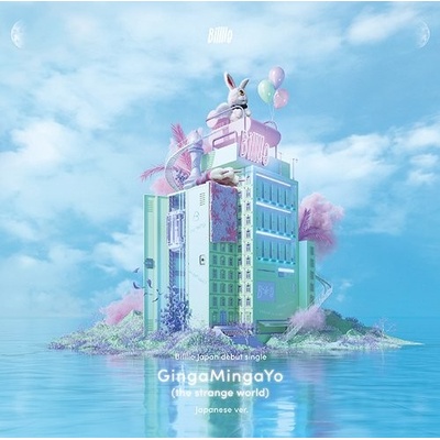 Billlie - GingaMingaYo CD