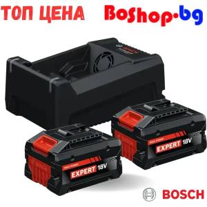 Bosch Стартов комплект батерии и зарядно Bosch EXPERT 2x EXBA18V-55 + GAL12V/18V-80 - 1600A0373P (1600A0373P)