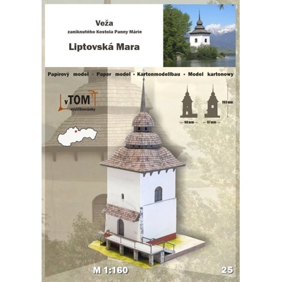 Papierový model Veža zaniknutého kostola Panny Márie Liptovská Mara