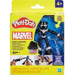 Hasbro Black Panther Cutting Claws (g0055)