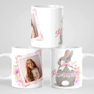 Art gift Великденска чаша с име и снимка