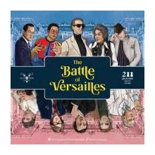 Salt & Pepper Games The Battle of Versailles