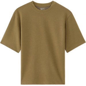 Celio Тениска Gehem oversize Celio | Zelen | МЪЖЕ | S - zoot - 36,95 лв